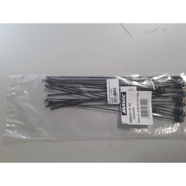 Mavic Rayon Deemax Ultimate 26" Côté Roue Libre X 16 3 Mavic Rayon Deemax Ultimate 26" Côté Roue Libre X 16