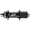 Moyeu Arrière Shimano Deore XT FH-M8010 - 8/11 Vitesses - 148/32 - Disque 2 Moyeu Arrière Shimano Deore XT FH-M8010 - 8/11 Vitesses - 148/32 - Disque -Vélo Pièces Magasin moyeu arriere shimano deore xt fh m8010 8 11 vitesses 148 32 disque