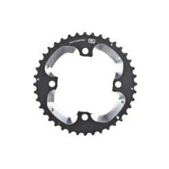 Plateau Intérieur Shimano Deore XT FC-M785 AJ - 40 Dents