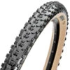 Pneu Maxxis Ardent - 27.5x2.25 - Souple - Exo/Tubeless Ready - Noir/Beige 1 Pneu Maxxis Ardent - 27.5x2.25 - Souple - Exo/Tubeless Ready - Noir/Beige -Vélo Pièces Magasin pneu maxxis ardent 275x225 souple exo tubeless ready skinwall noir beige